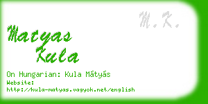 matyas kula business card